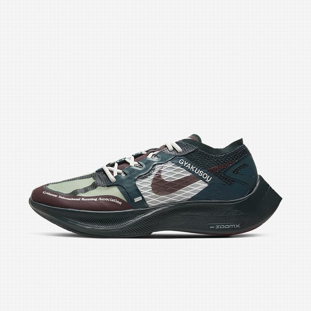 Tenisky Nike ZoomX Vaporfly Next% x Gyakusou Damske Zelene Tmavo Bordove | SK236491