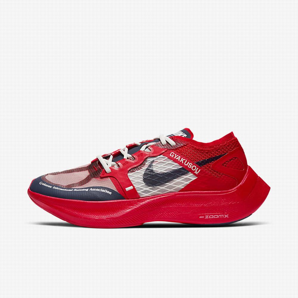 Tenisky Nike ZoomX Vaporfly Next% x Gyakusou Damske Červené Čierne Modre | SK279018