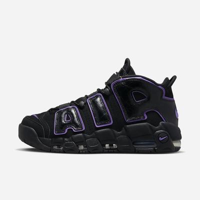 Tenisky Nike Air More Uptempo '96 Panske Čierne Metal Zlate Nachový | SK169057